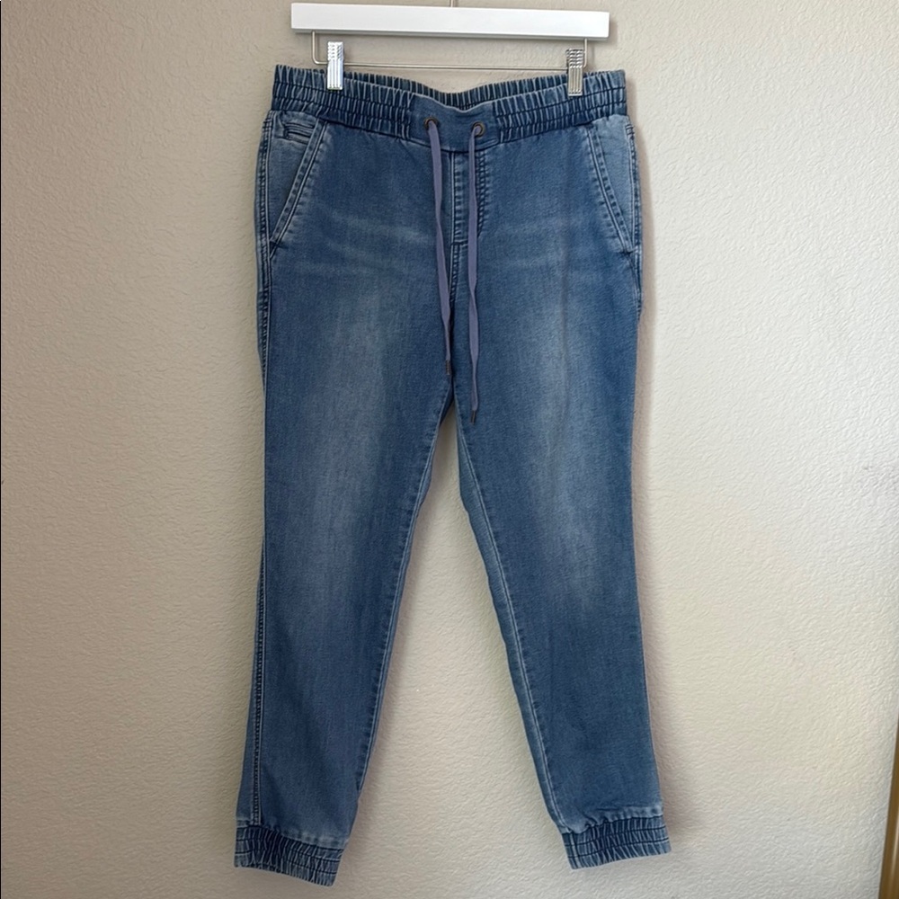 NEW YORK & COMPANY Denim Jogger Pants